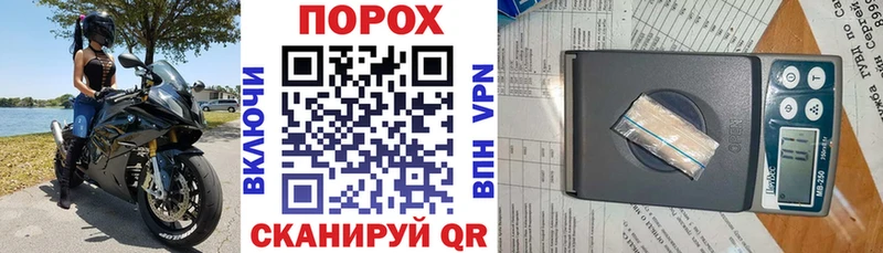 hydra рабочий сайт  Тутаев  Амфетамин VHQ 