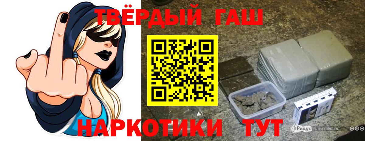 Cocaine Тутаев