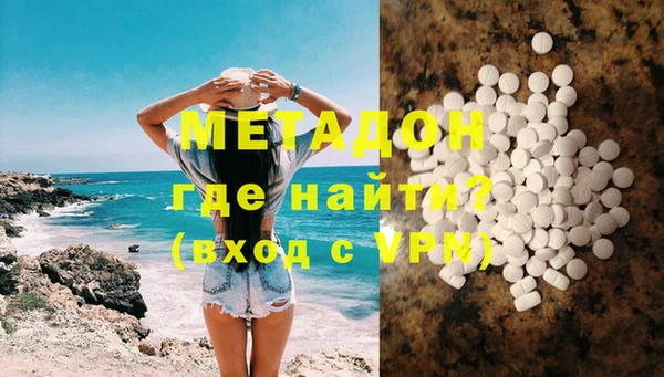 меф VHQ Сафоново