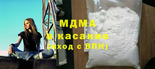 метадон Сатка