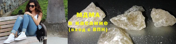 меф VHQ Сафоново