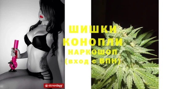 метадон Сатка
