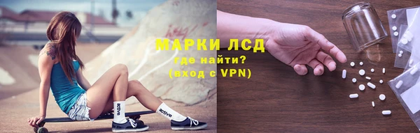 метадон Сатка