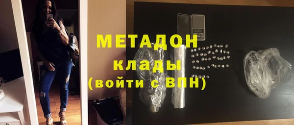 меф VHQ Сафоново