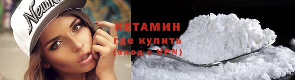 дмт Воткинск