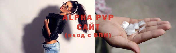 метадон Сатка