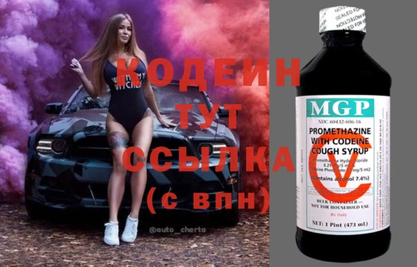 дмт Воткинск