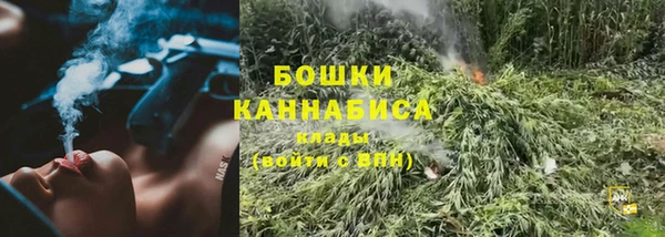меф VHQ Сафоново