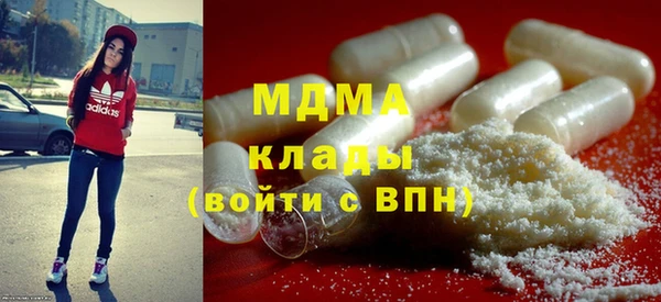 амфетамин Вуктыл