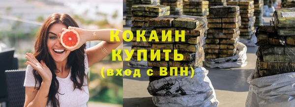 круглые Медвежьегорск