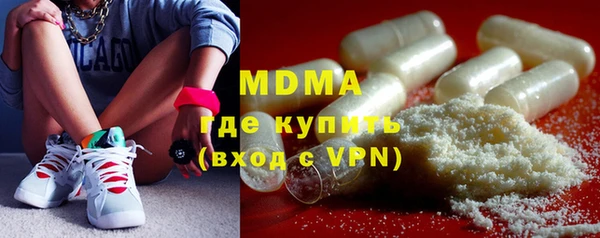 меф VHQ Сафоново
