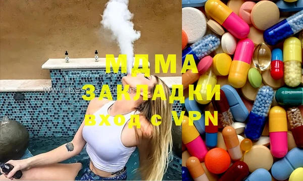 меф Саяногорск