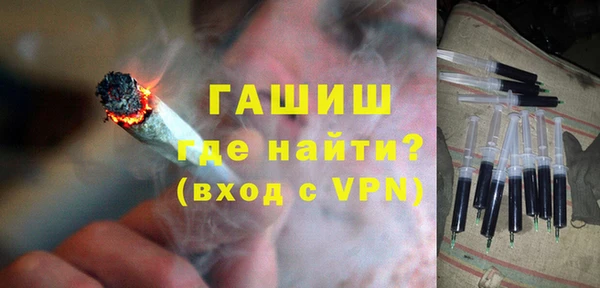 меф VHQ Сафоново