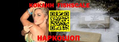 кристаллы Нальчик