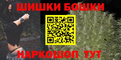 трава Нарткала