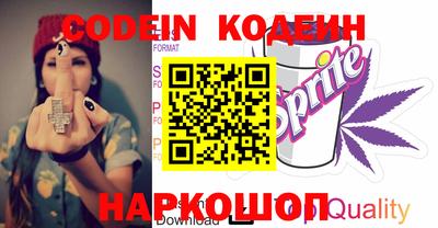 mdpv Бугуруслан