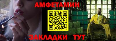 кристаллы Нальчик