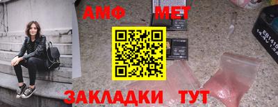 кристаллы Нальчик