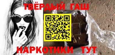 кристаллы Нальчик