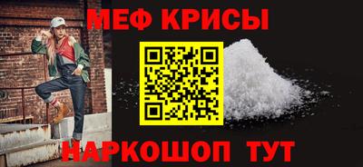 трава Нарткала