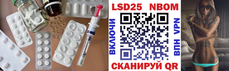 ЛСД экстази кислота  где продают наркотики  Тутаев 