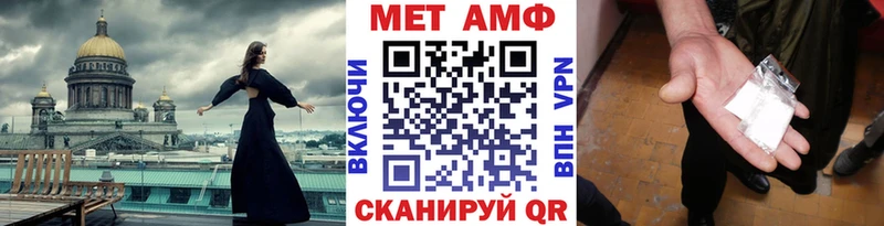 omg зеркало  хочу   Тутаев  МЕТАМФЕТАМИН кристалл 