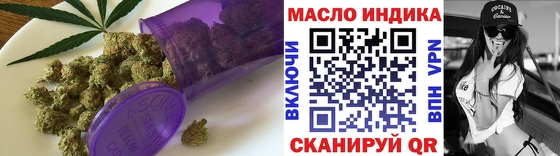 ТГК THC oil  mega как зайти  Тутаев 