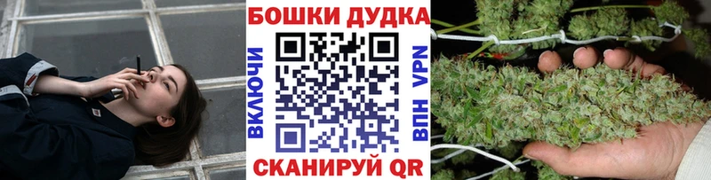 маркетплейс состав  Тутаев  Шишки марихуана семена  blacksprut онион 